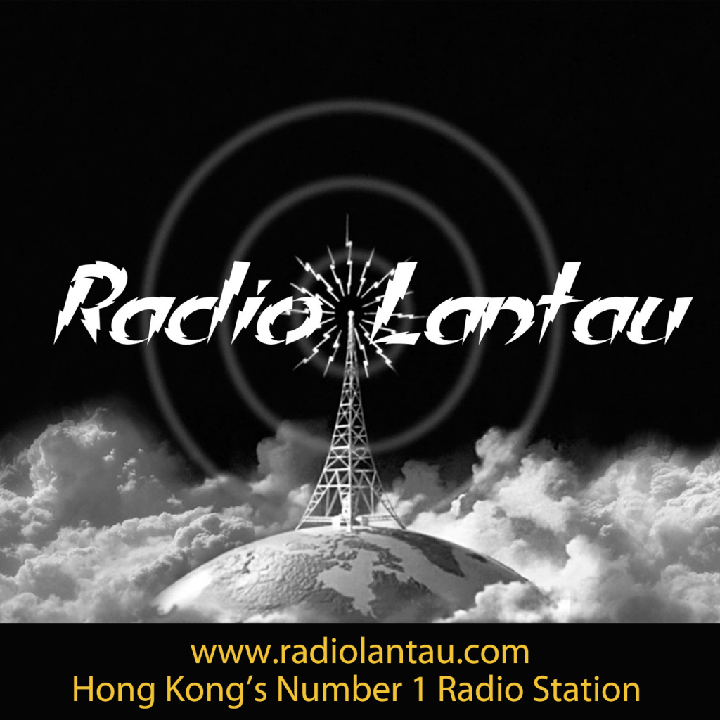 Radio Lantau