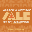 Happy Buddha’s Birthday! Achieve enlightenment by listening to a Buddha bowl of surf, zen and instro. Save 15% on all purchases with promo code happybuddha on checkout at the most enlightened http://Sharawaji.bandcamp.com Promo code valid until midnight on 16th of May 2024. Ohmmmmmmmmmmm. #sharawajirecords #surfmusic #surfvinyl #fenderjaguar #hallmarkguitars  #mosrite #ekoguitars  #surfguitar #surfguitar101 #dripfeed #surfrock #surfpunk #spaghettiwestern #eleki #surf #instro #reverb #twang