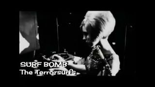 SURF BOMB - The Terrorsurfs